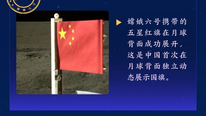 利拉德：会带着夺冠的目标前往赌城 本场比赛我们本可轻松得165分